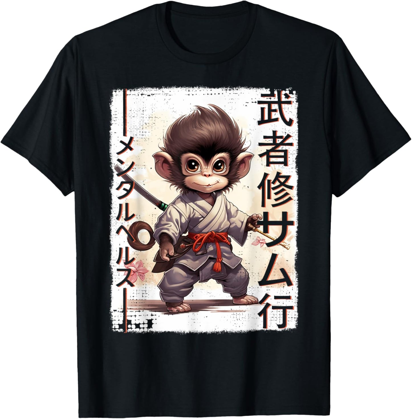 Samurai Monkey Warrior Japanese Ninja Monkey Kawaii T-Shirt - T-Shirt | Black
