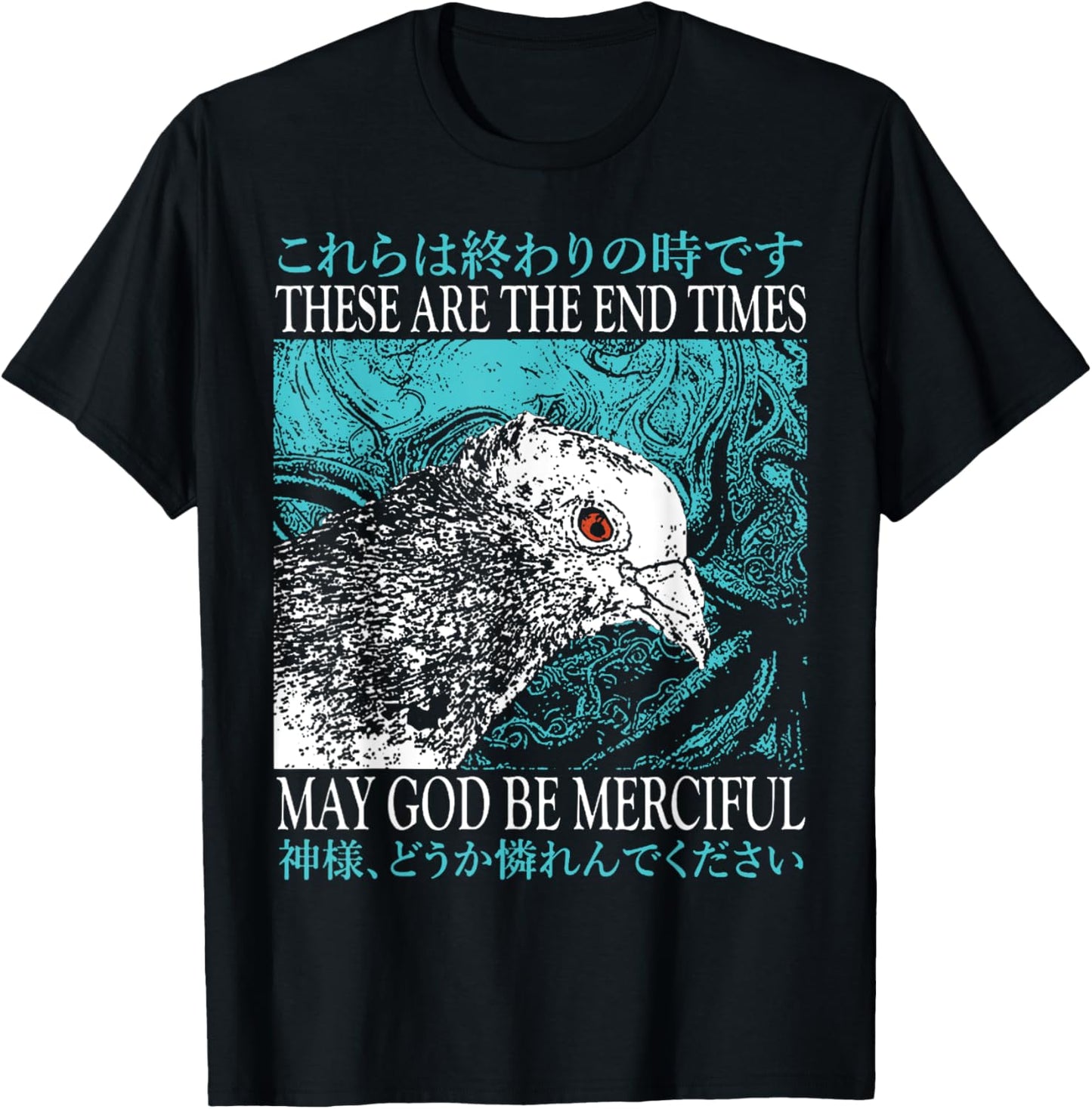 End Times Pigeon End Times Pigeon T-Shirt - T-Shirt | Black