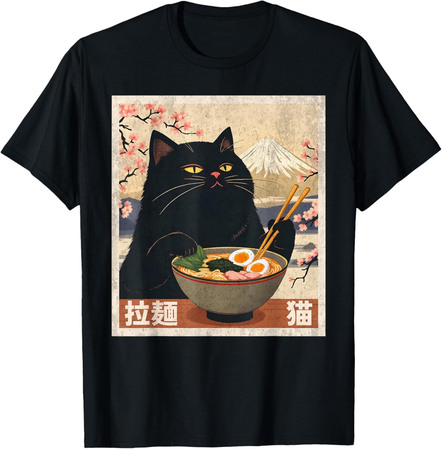 Anime Cat Eating Ramen Retro Japanese Noodles Neko T-Shirt - T-Shirt | Black