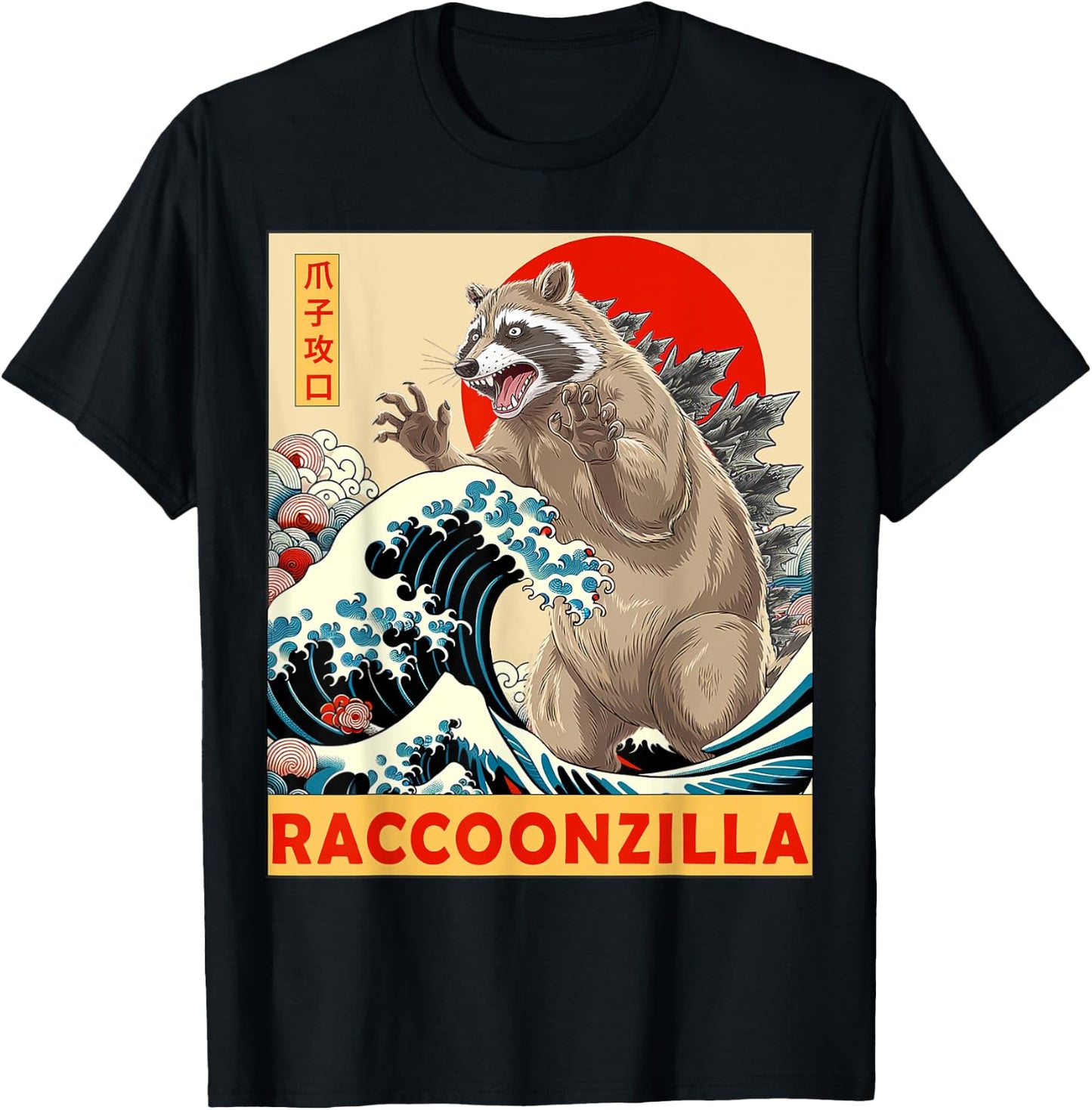 Raccoon Japanese Art Funny Racoon Gifts Women Kids T-Shirt - T-Shirt | Black