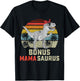 Bonus Mama Saurus T Rex Mamasaurus Stepmom Matching Family T-Shirt - T-Shirt | Black