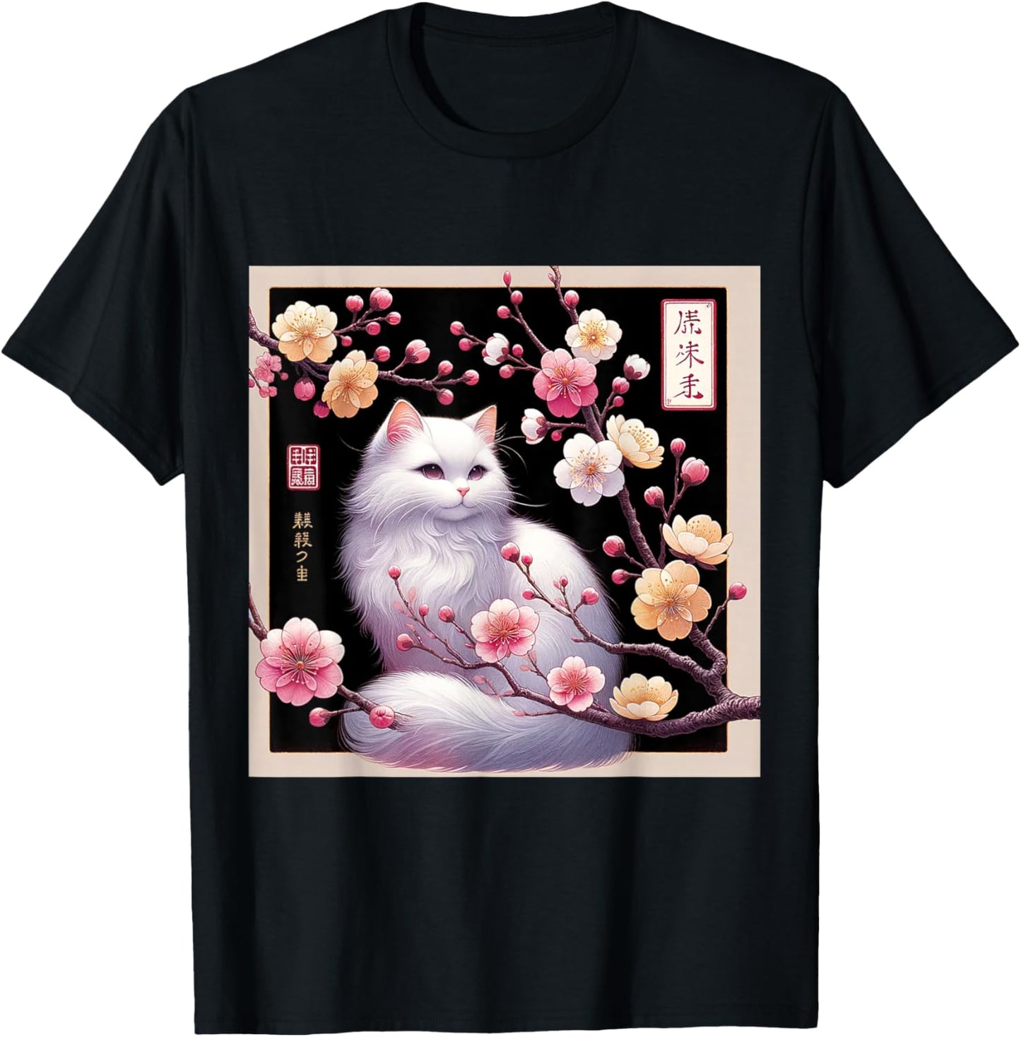 Cat Shirt Cat Japanese Cherry Blossom Kawaii Cat Lover T-Shirt - T-Shirt | Black