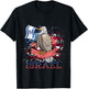 Patriotic Eagle Star Of David Israeli Jew Gift Israel Women Kids Men T-Shirt - T-Shirt | Black