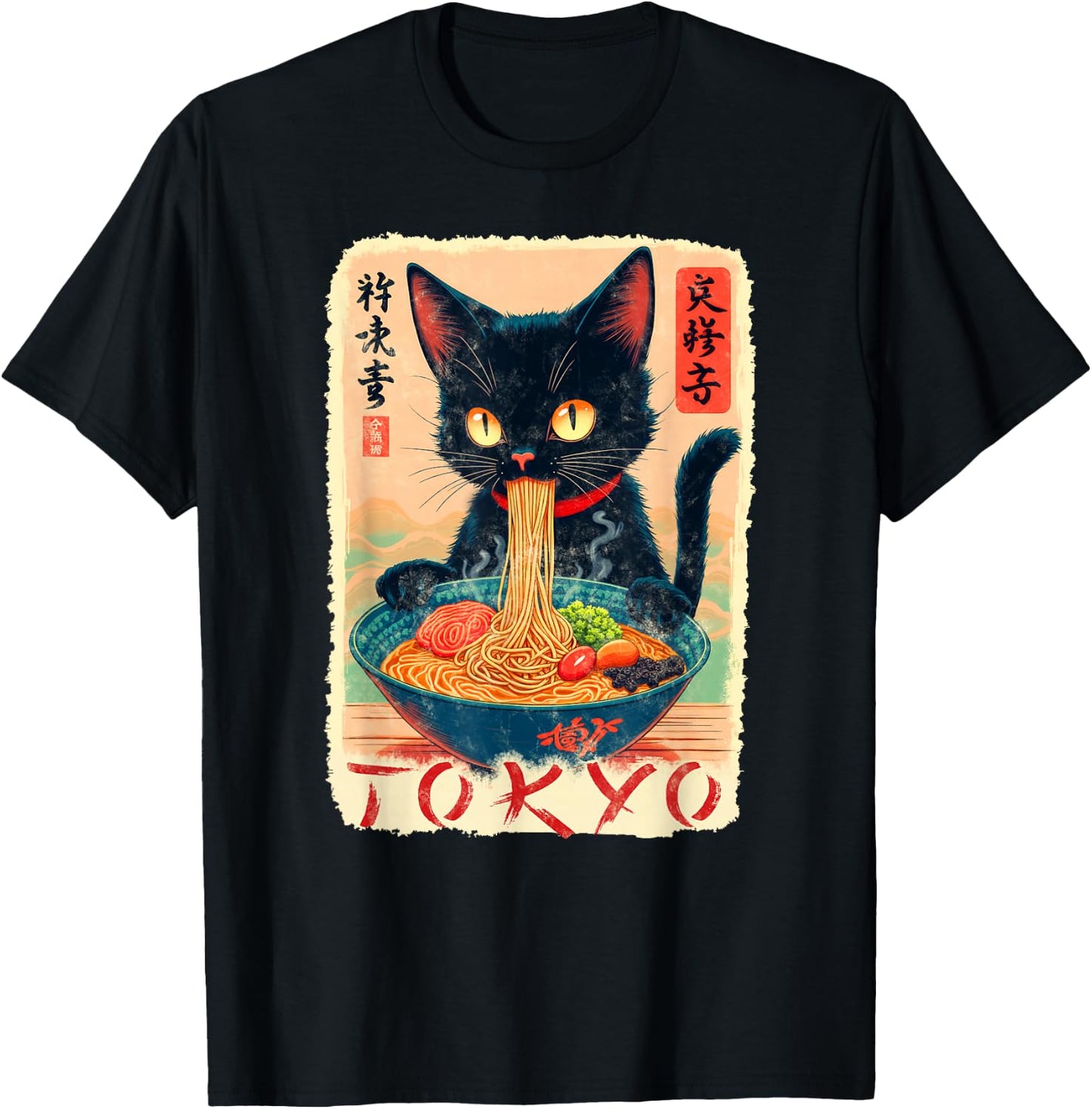 Tokyo cat Ramen Noodles Japanese Culture T-Shirt - T-Shirt | Black