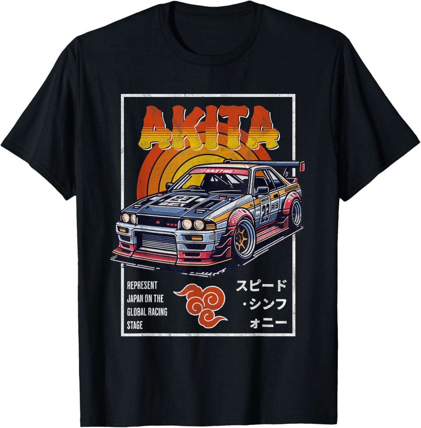 Cool Retro Vintage Japanese JDM Tokyo Japan Drift Race Car T-Shirt - T-Shirt | Black