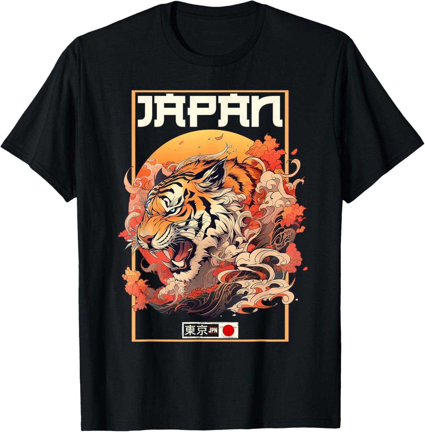 Tokyo Asian inspired vintage style 80s retro Japanese Tiger T-Shirt - T-Shirt | Black