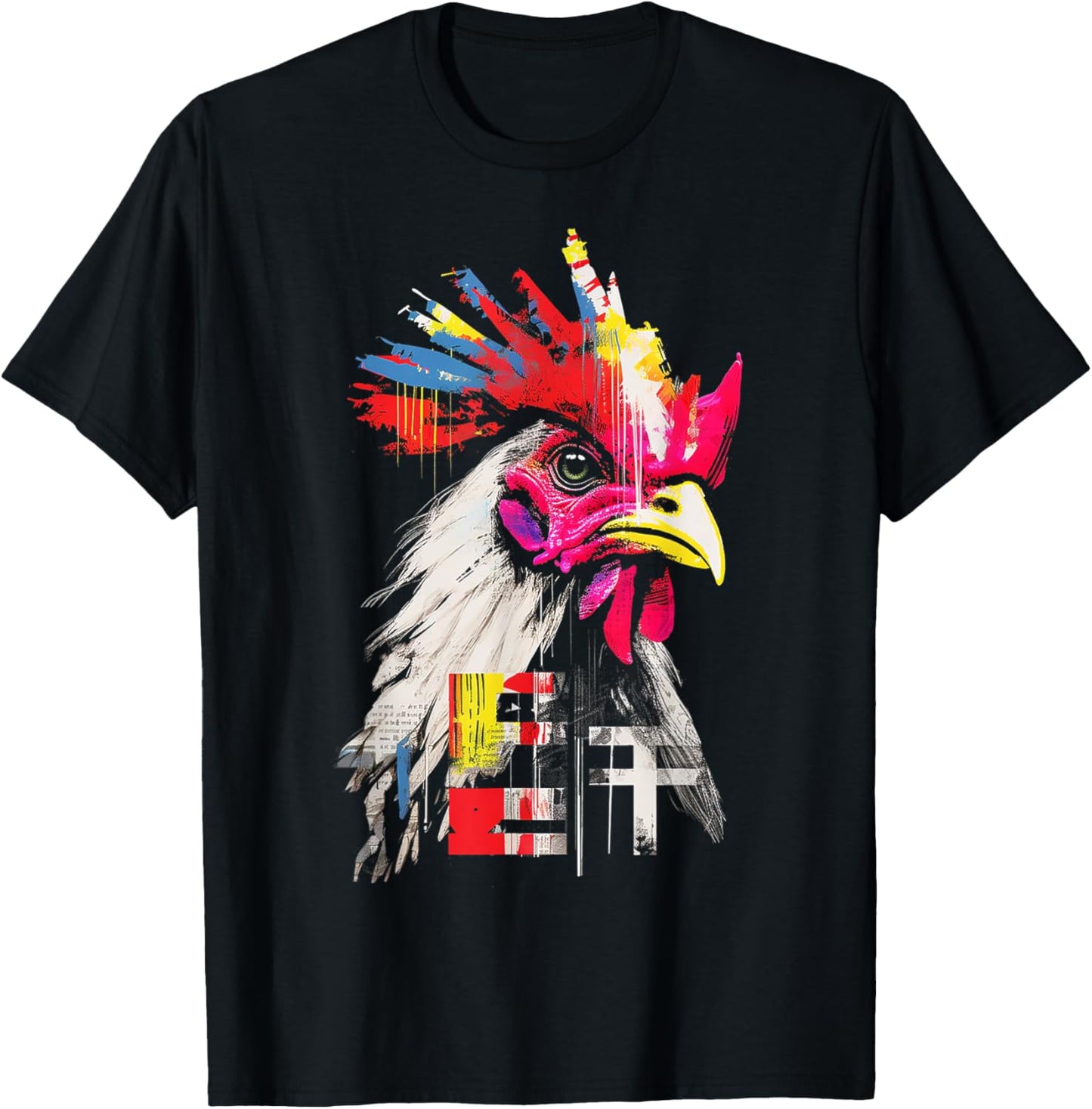 Chicken Colorful Text Drawing Animal Artwork Chicken T-Shirt - T-Shirt | Black