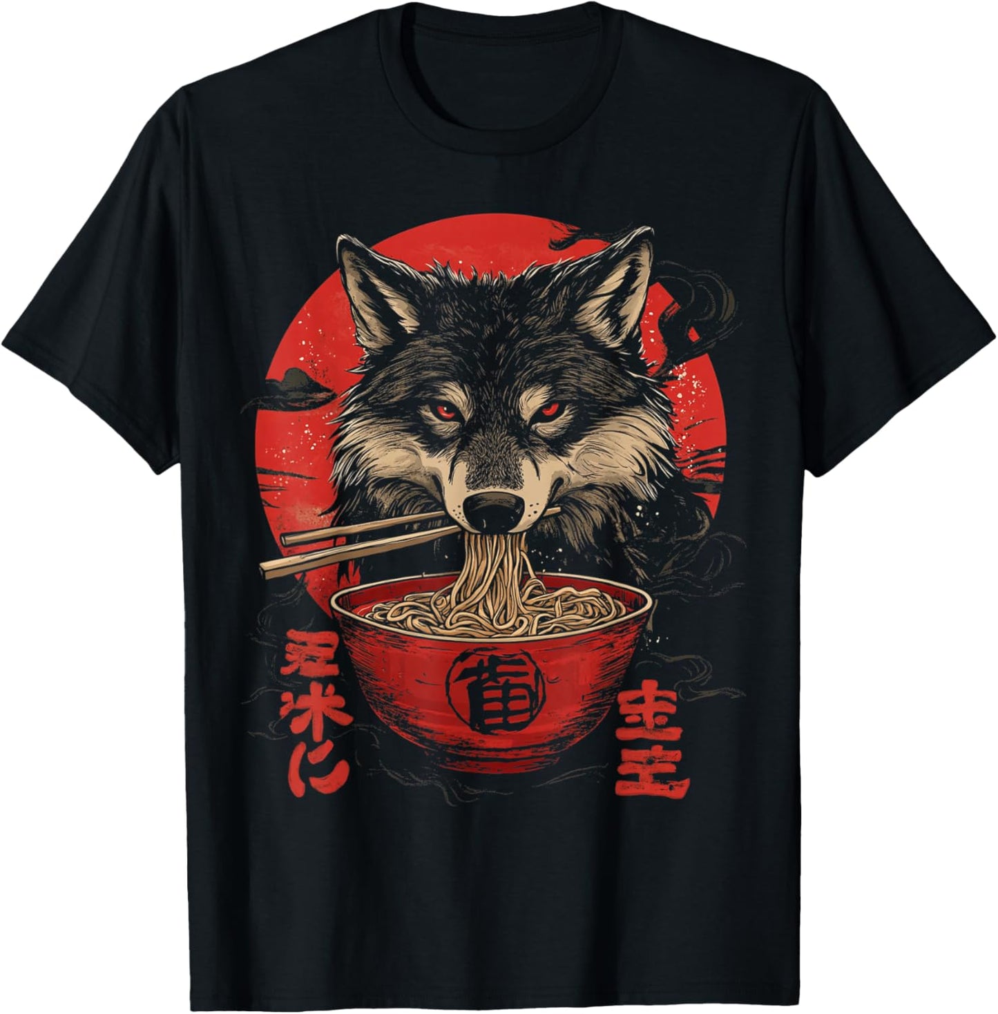Japanese Art Wolf Eating Ramen T-Shirt - T-Shirt | Black