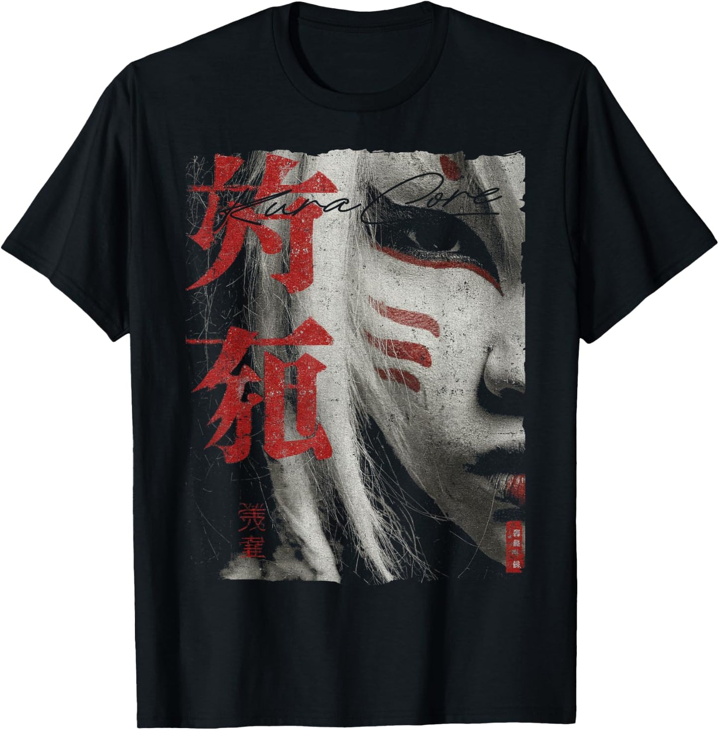Japanese Streetwear Cyberpunk Y2K Techwear Retro Manga Anime T-Shirt - T-Shirt | Black