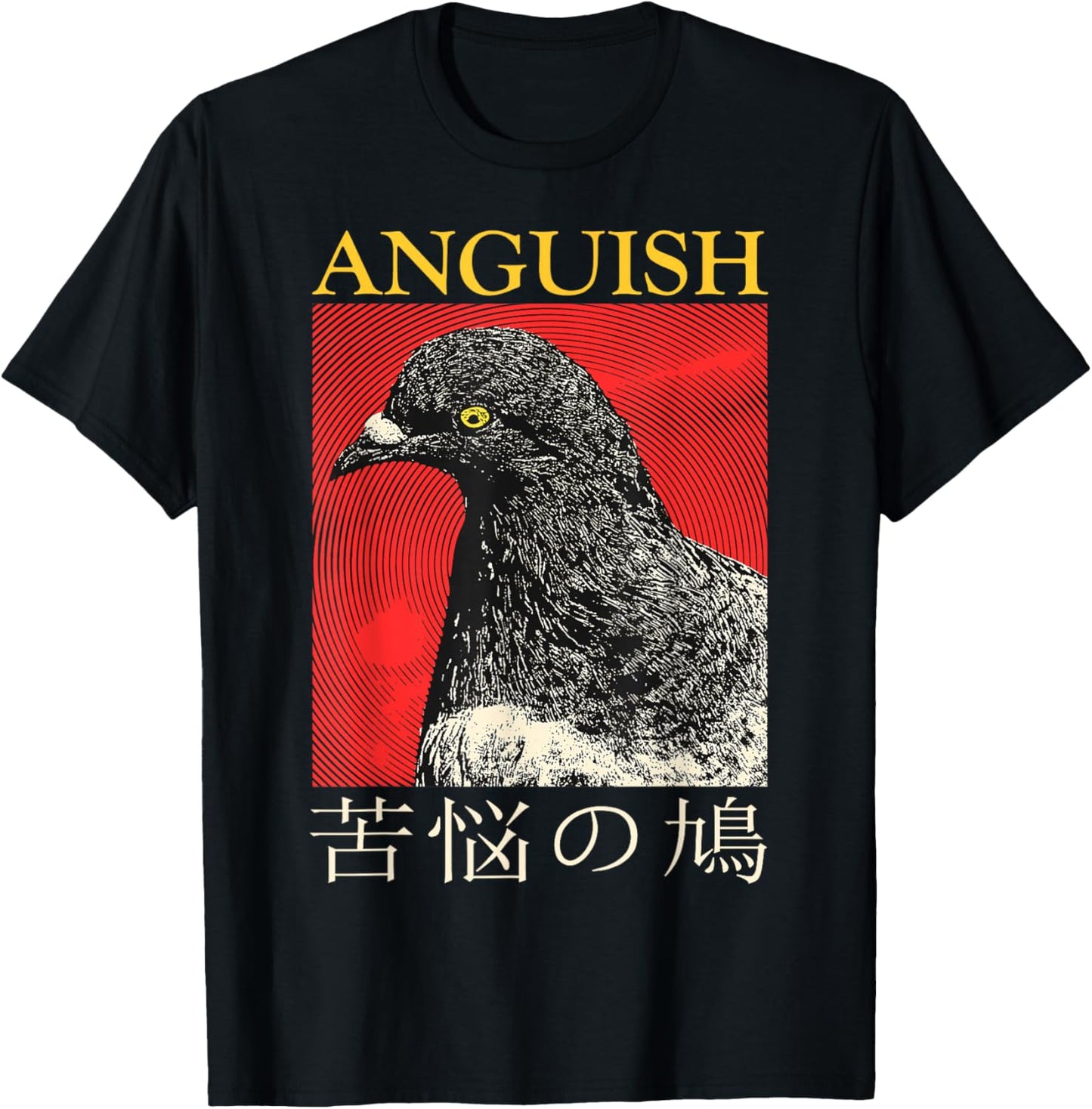Vintage Anguish Pigeon Japanese T-Shirt - T-Shirt | Black