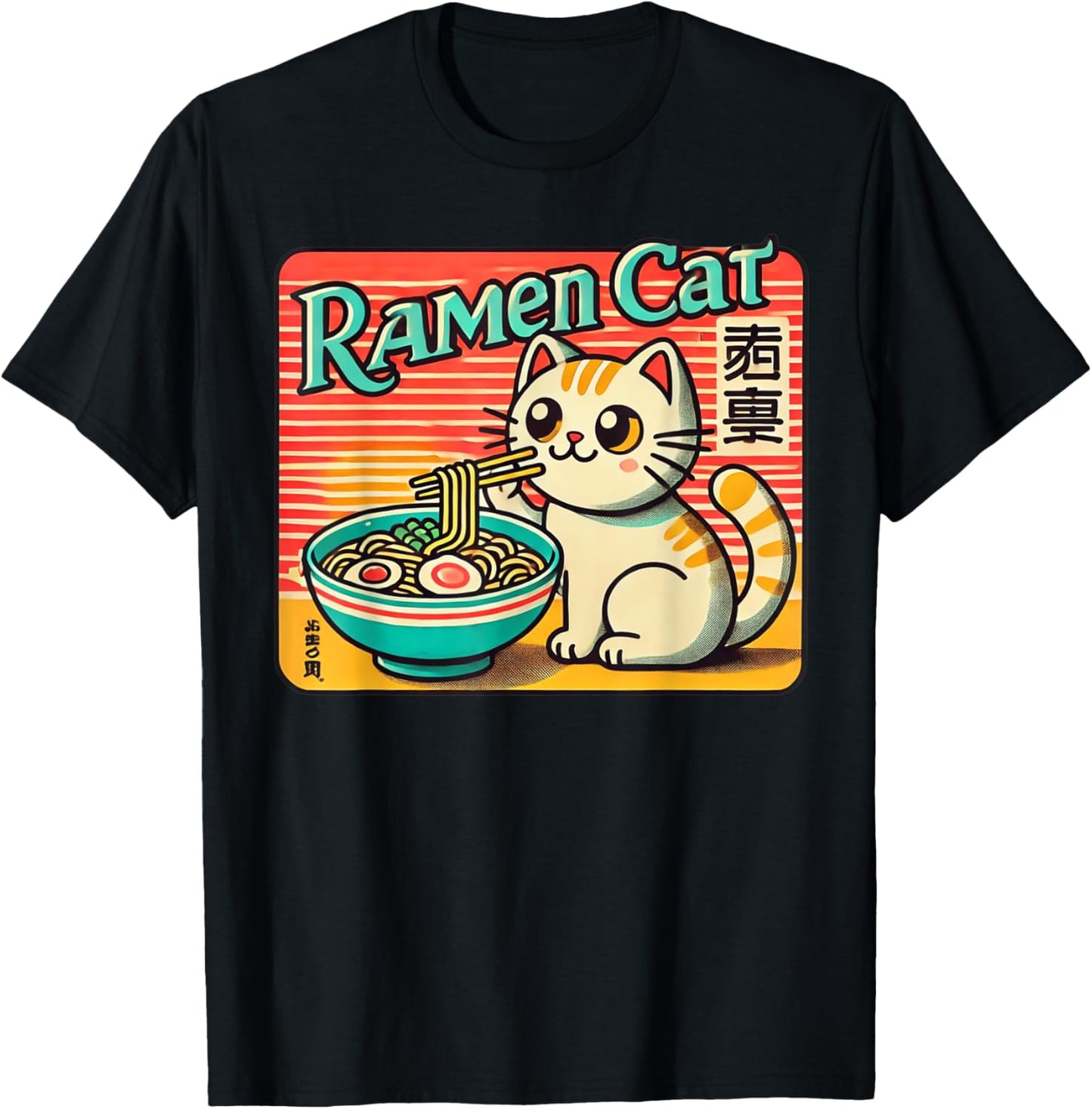 Retro Japanese Art Wildlife Noodle Lover Cute Ramen Cat T-Shirt - T-Shirt | Black