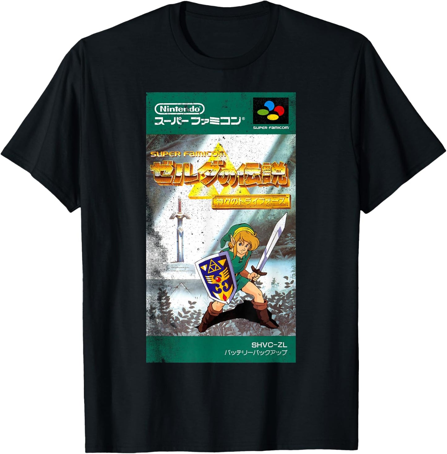 The Legend of Zelda A Link To The Past Vintage Kanji Game T-Shirt - T-Shirt | Black