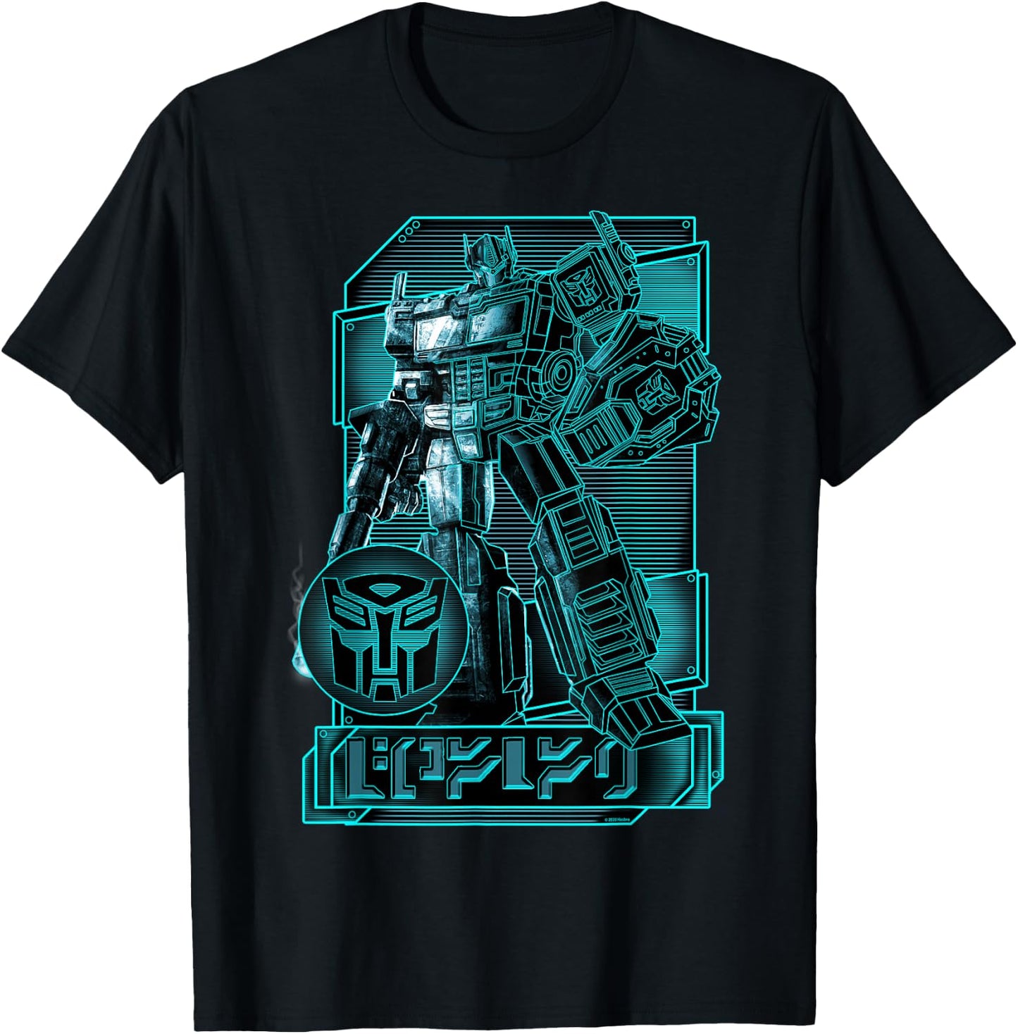 Transformers: War For Cybertron Optimus Prime Portrait T-Shirt - T-Shirt | Black