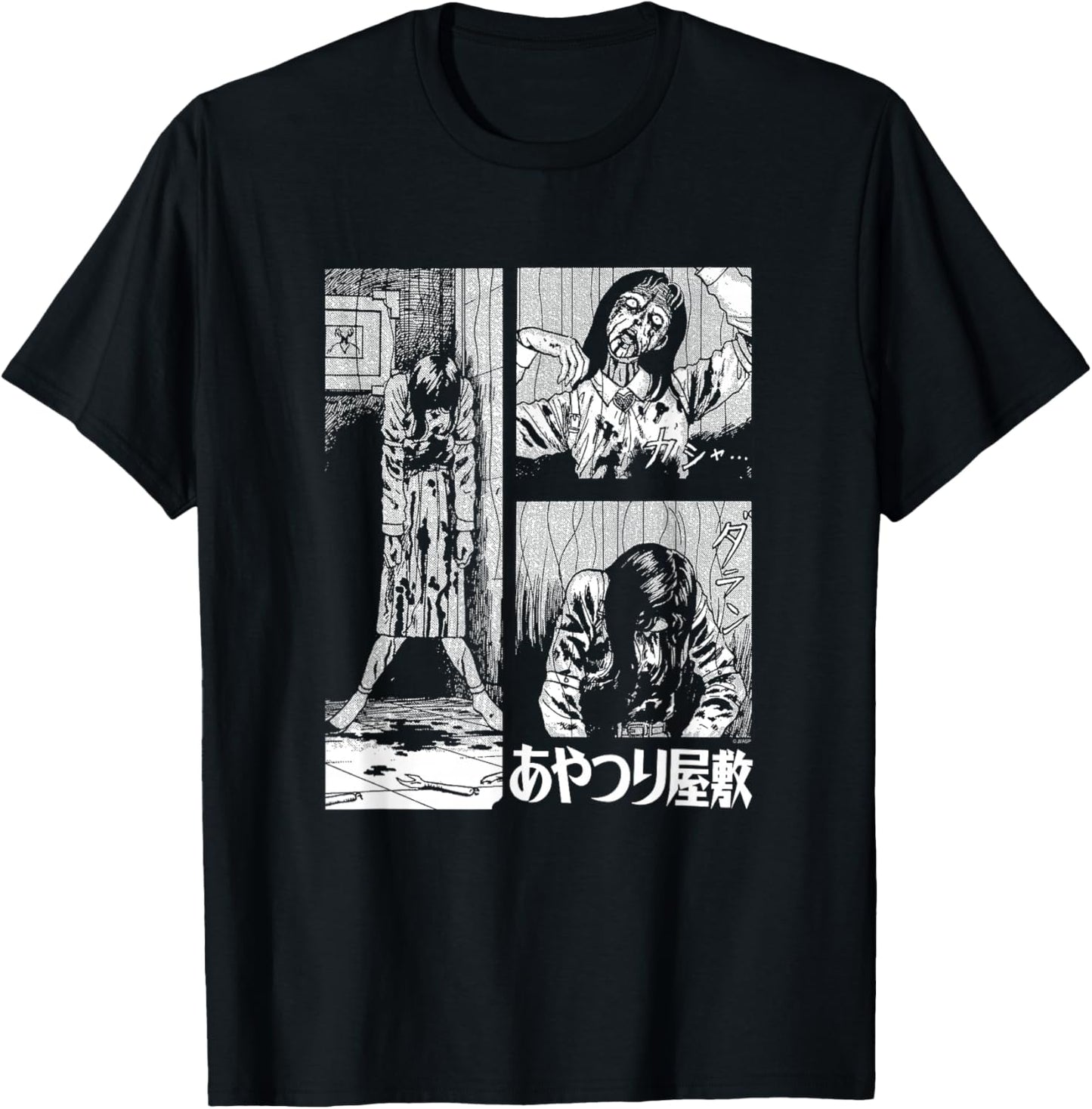 Junji Ito Marionette Mansion Frame T-Shirt - T-Shirt | Black