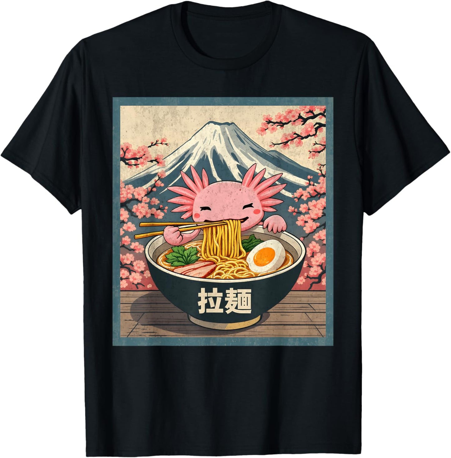 Anime, Axolotl, Ramen, Black, Small, Short Sleeve T-Shirt - T-Shirt | Black