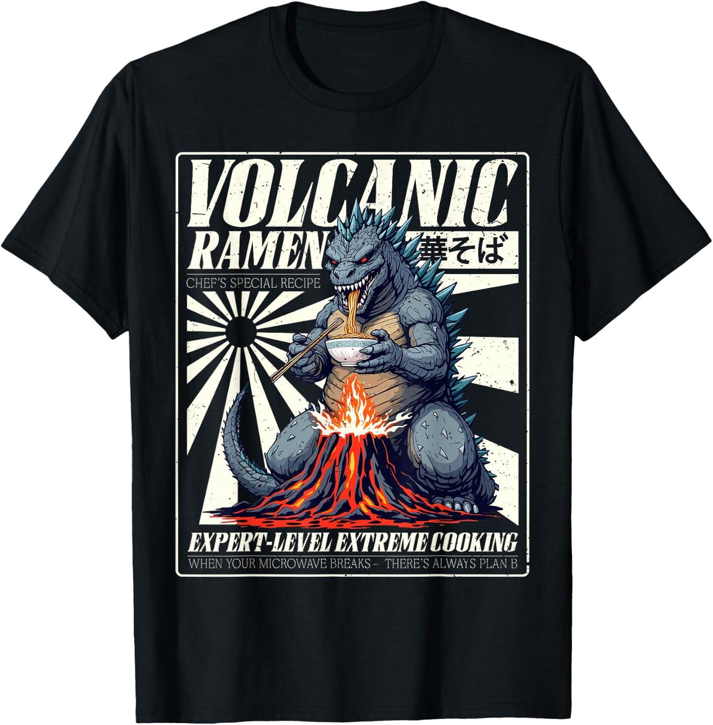 Giant Kaiju Eating Japanese Ramen Monster Lover Birthday T-Shirt - T-Shirt | Black