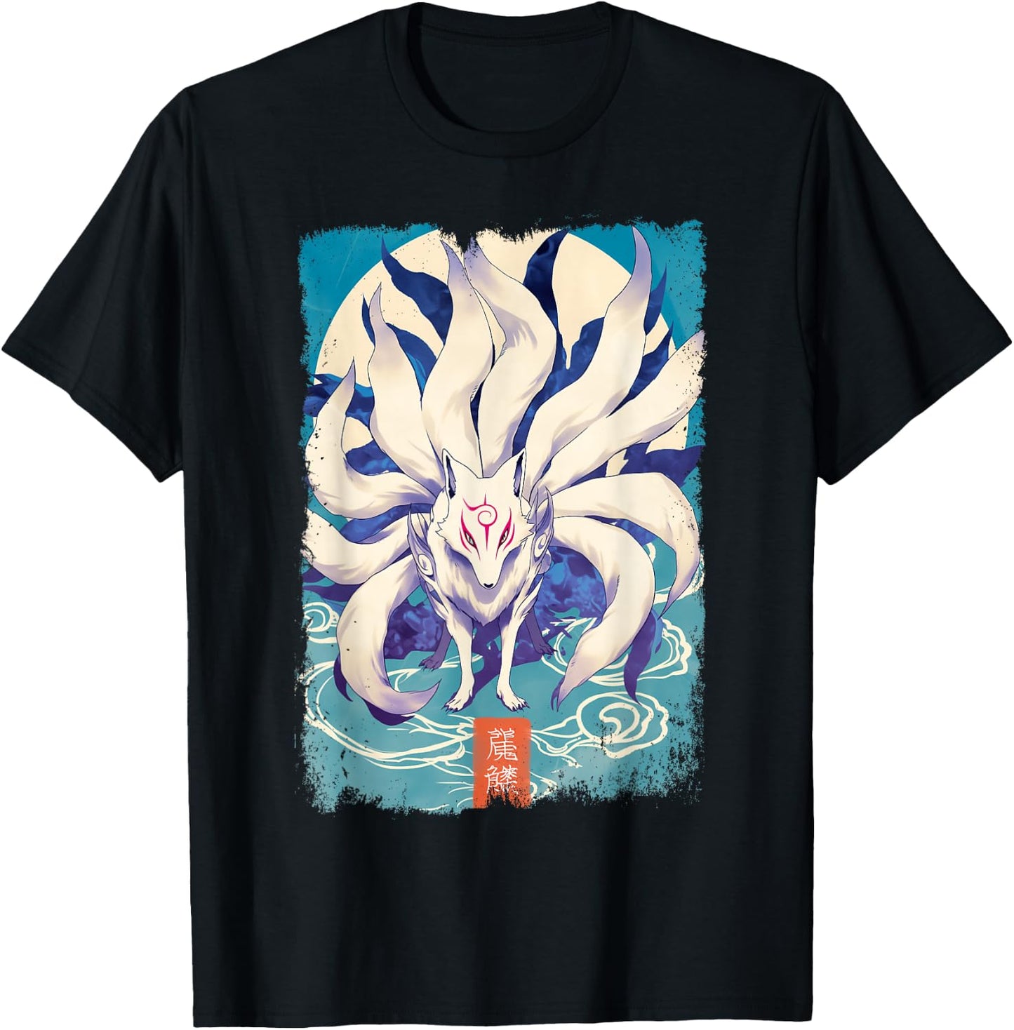 Japanese Kanji Fox Kitsune T-Shirt - T-Shirt | Black