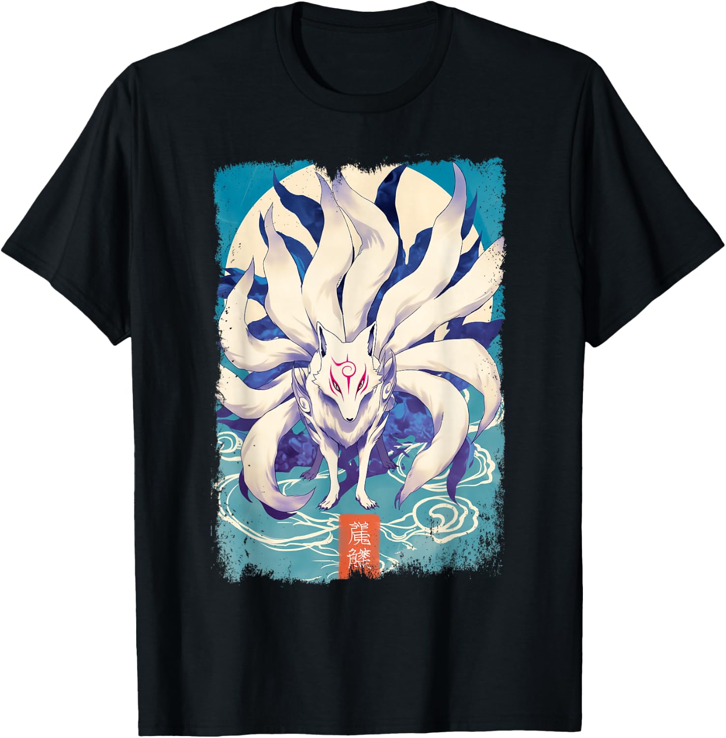 Japanese Kanji Fox Kitsune T-Shirt - T-Shirt | Black