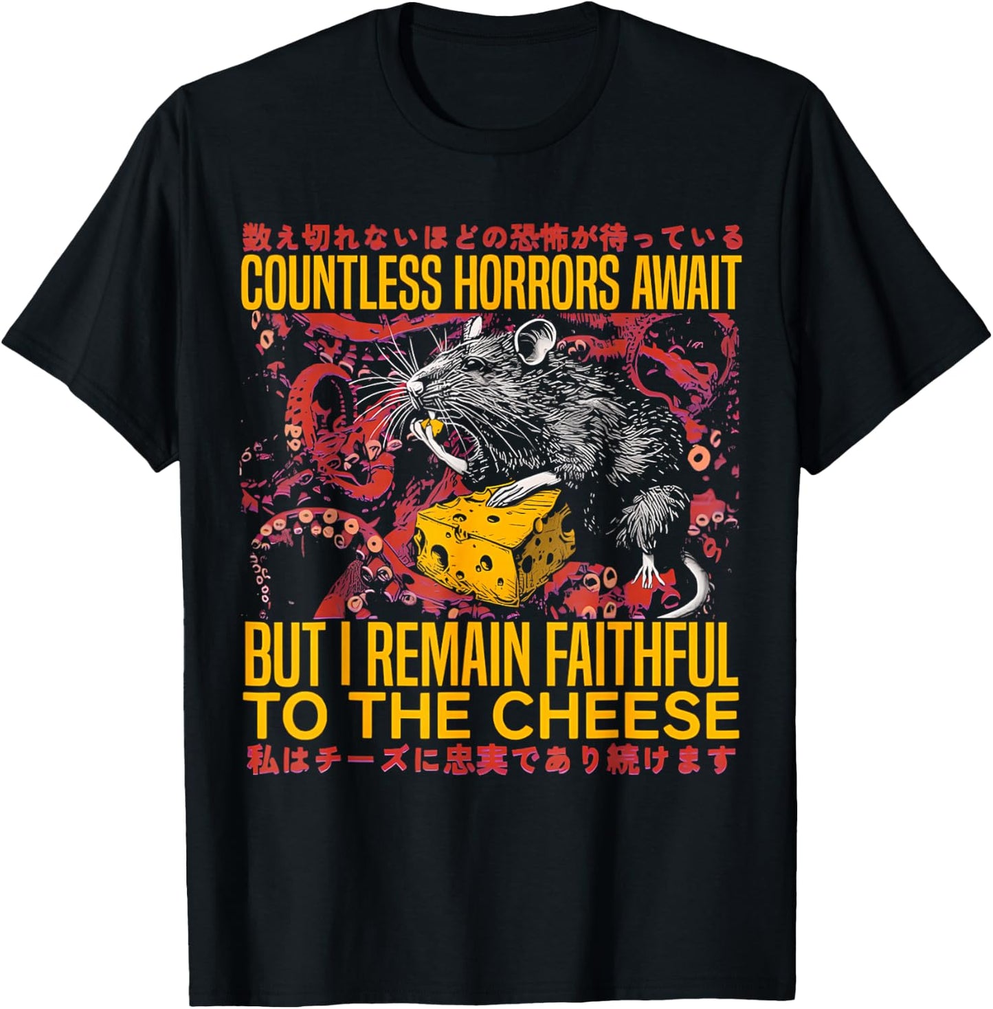 I Remain Faithful To The Cheese Vintage Japanese Rat Lover T-Shirt - T-Shirt | Black