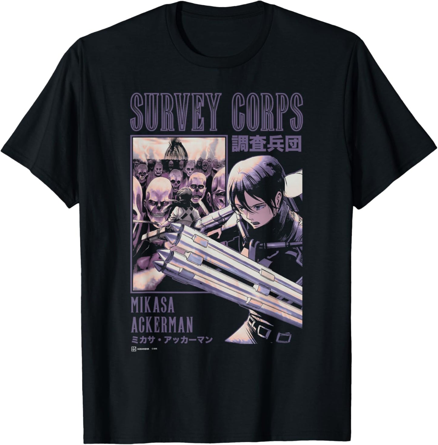 Attack on Titan Mikasa Ackerman Survey Corps Epic Poster T-Shirt - T-Shirt | Black