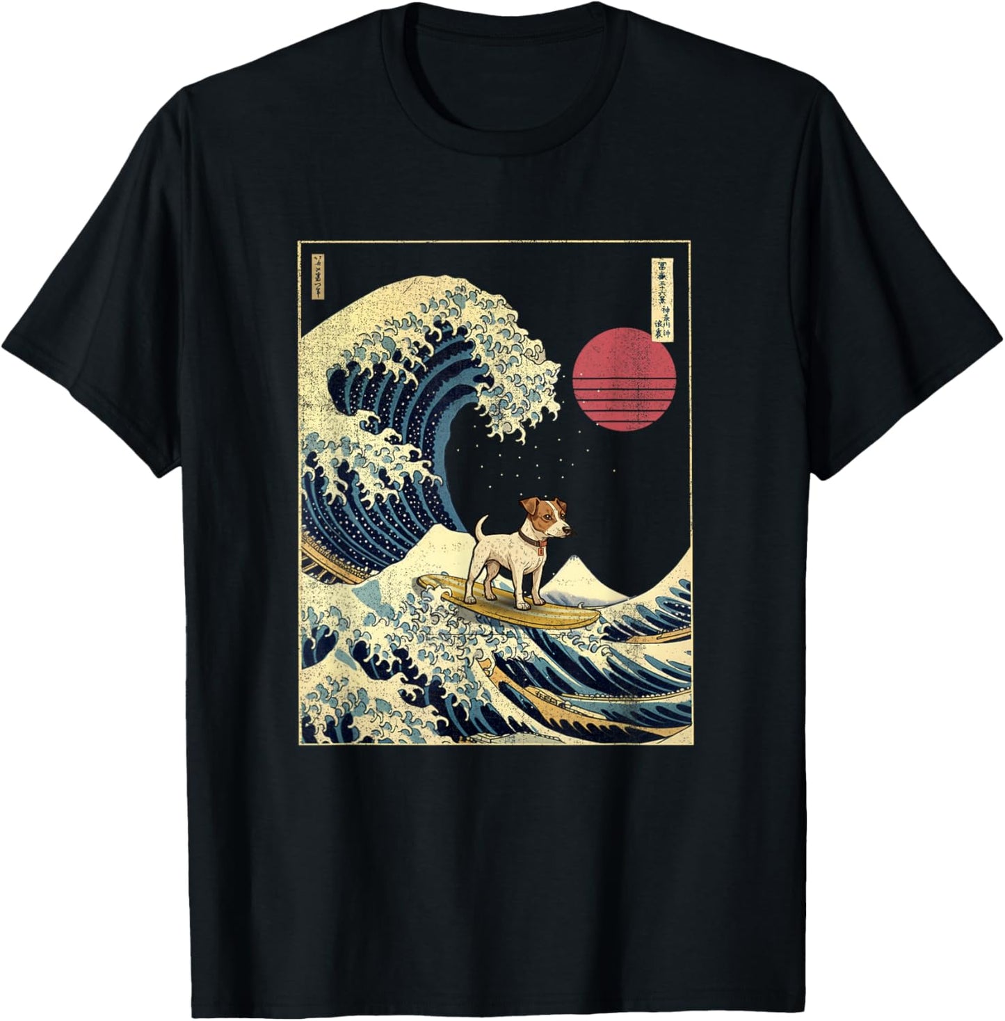 Jack Russell Japanese Kanagawa Wave Funny Surf Dog Women Kids T-Shirt - T-Shirt | Black