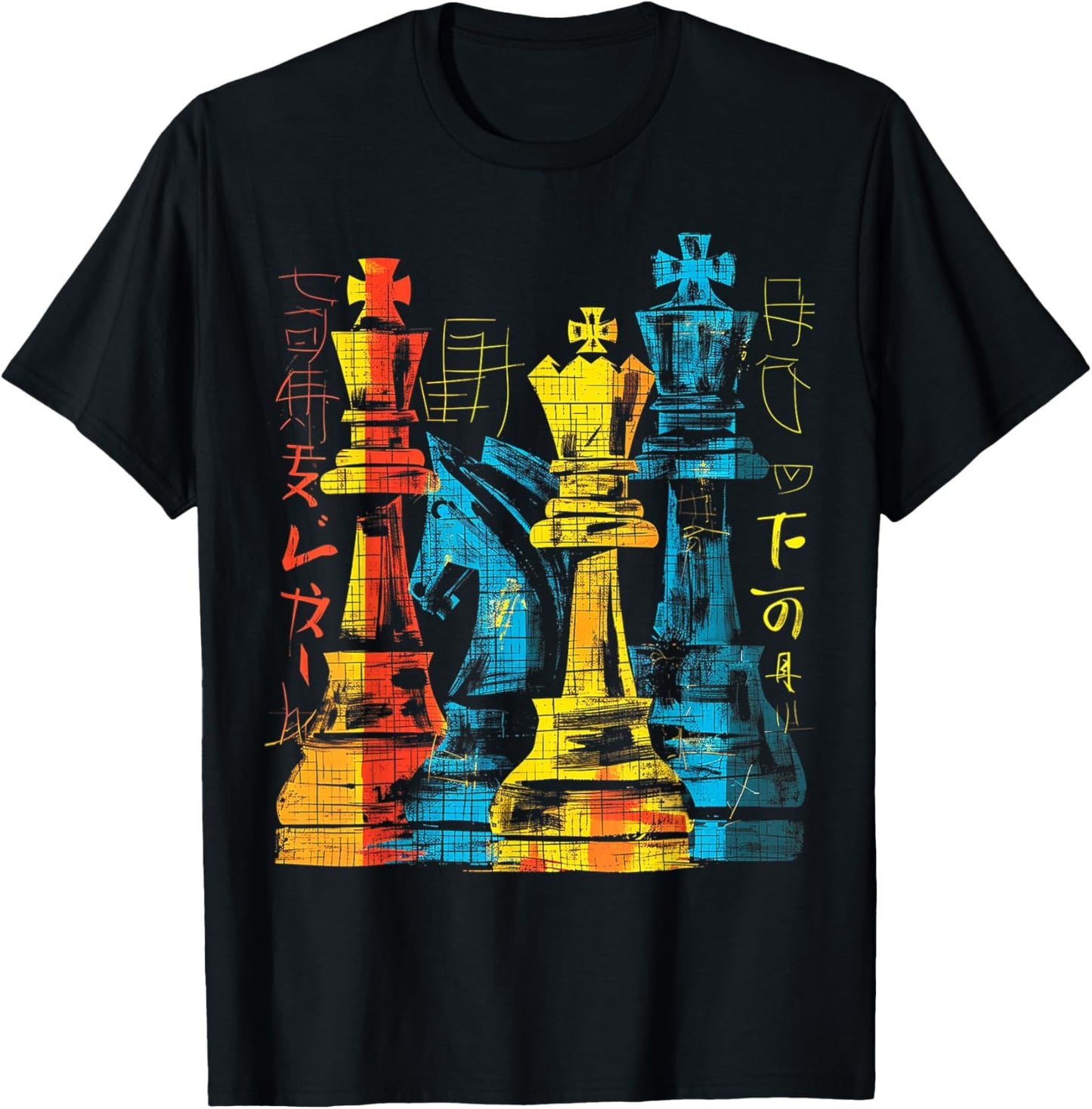 Chess Text Graphic Motif Colorful Art Chess T-Shirt - T-Shirt | Black