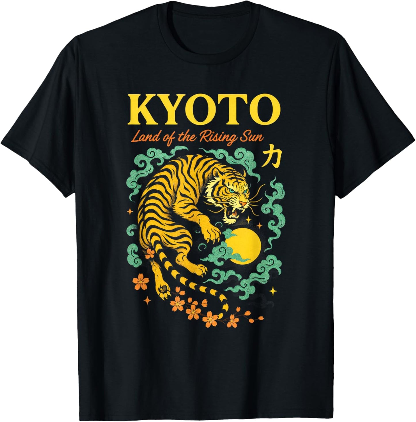 Ukiyo Frog Dragon Samurai Tiger Asia Japan Tiger T-Shirt - T-Shirt | Black