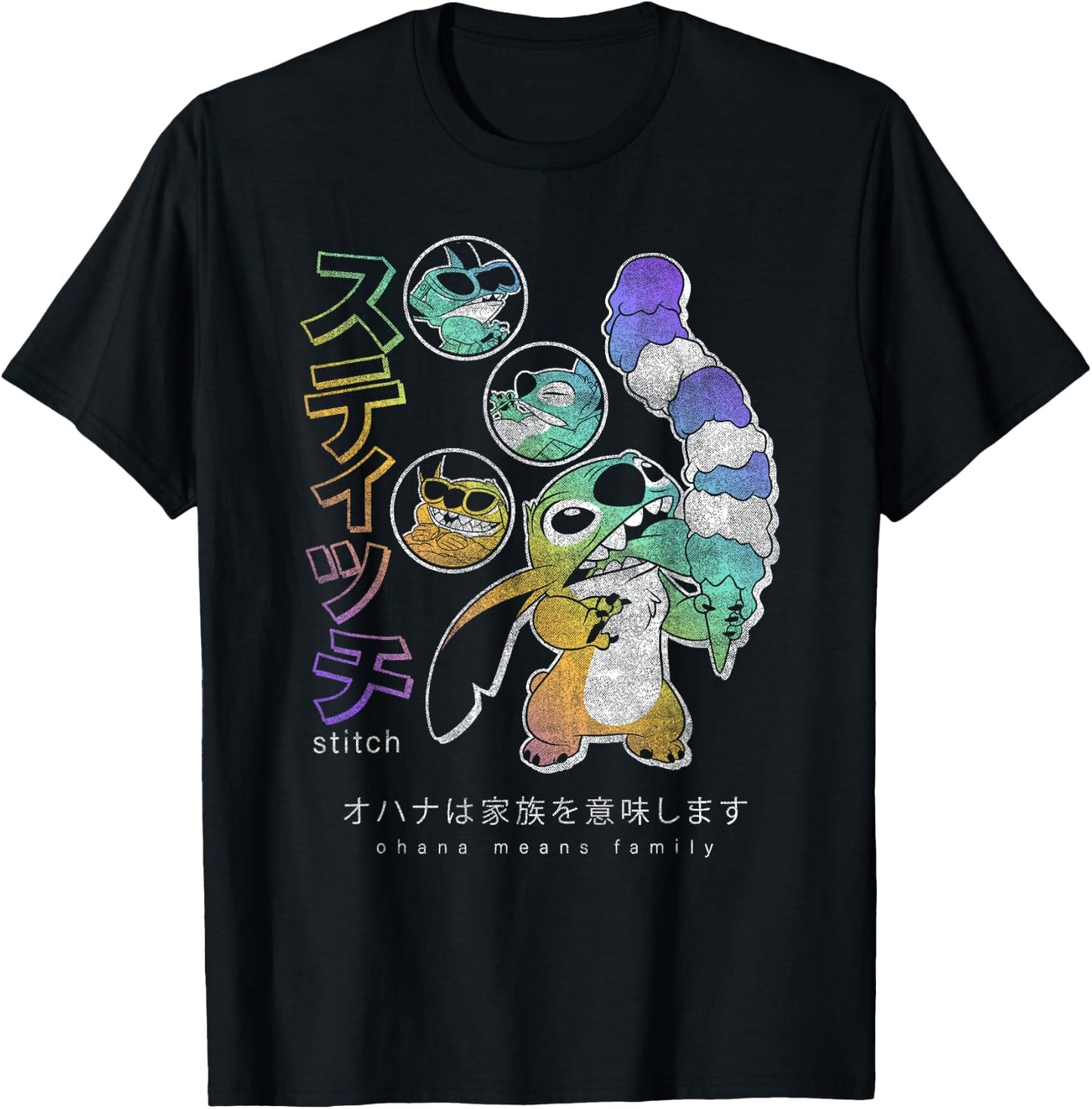Disney Lilo & Stitch Kanji Ice Cream Stitch T-Shirt - T-Shirt | Black