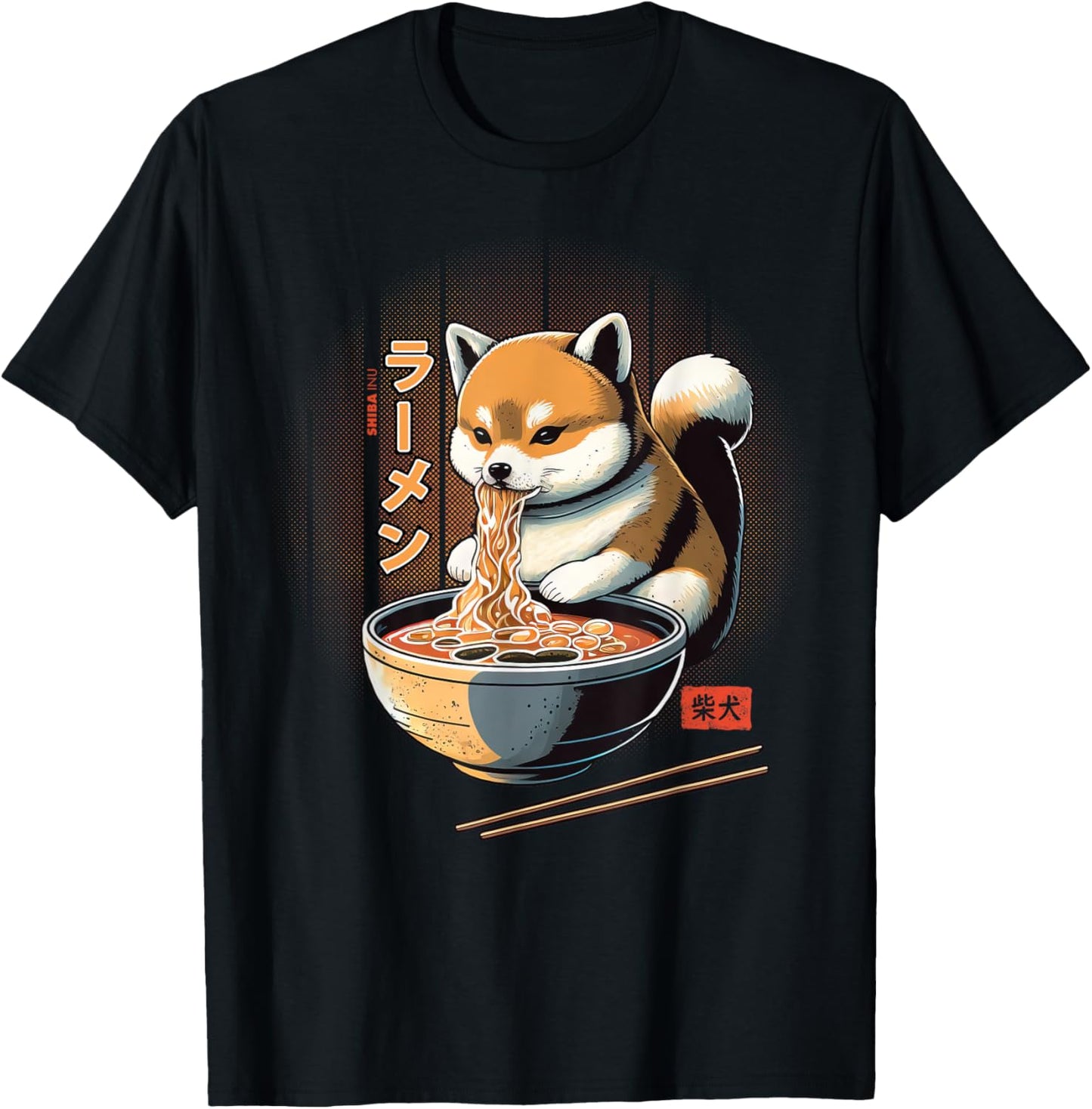 Kawaii Shiba Inu Eating Ramen - Dog Lover Gift T-Shirt - T-Shirt | Black
