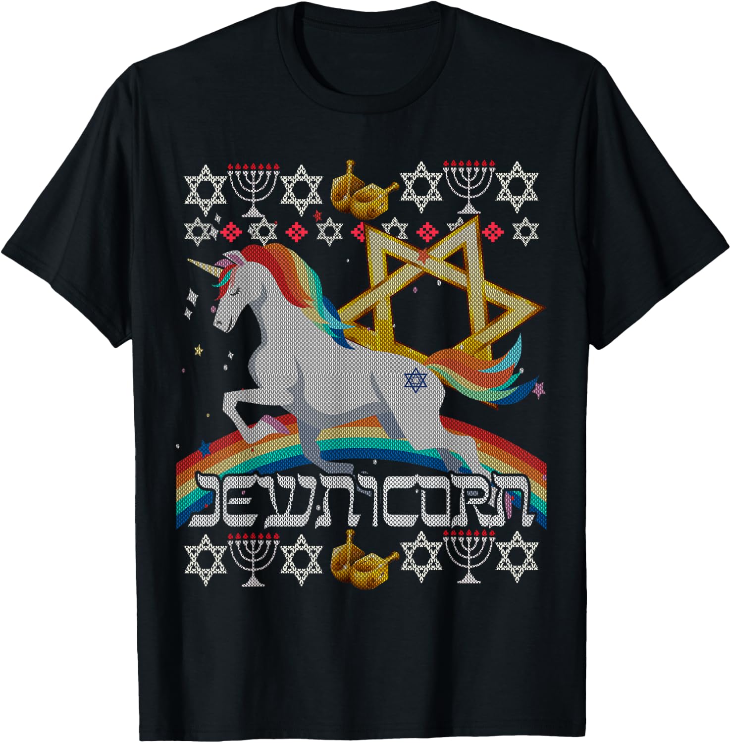 Jewnicorn Unicorn Ugly Hanukkah Chanukah - Funny Jewish T-Shirt - T-Shirt | Black