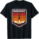 Russian Language Cosmos Space Rocket T-Shirt - T-Shirt | Black