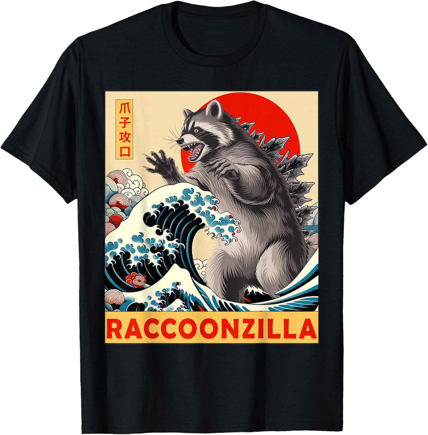 Raccoon Japanese Art Funny Racoon Gifts Women Kid T-Shirt - T-Shirt | Black