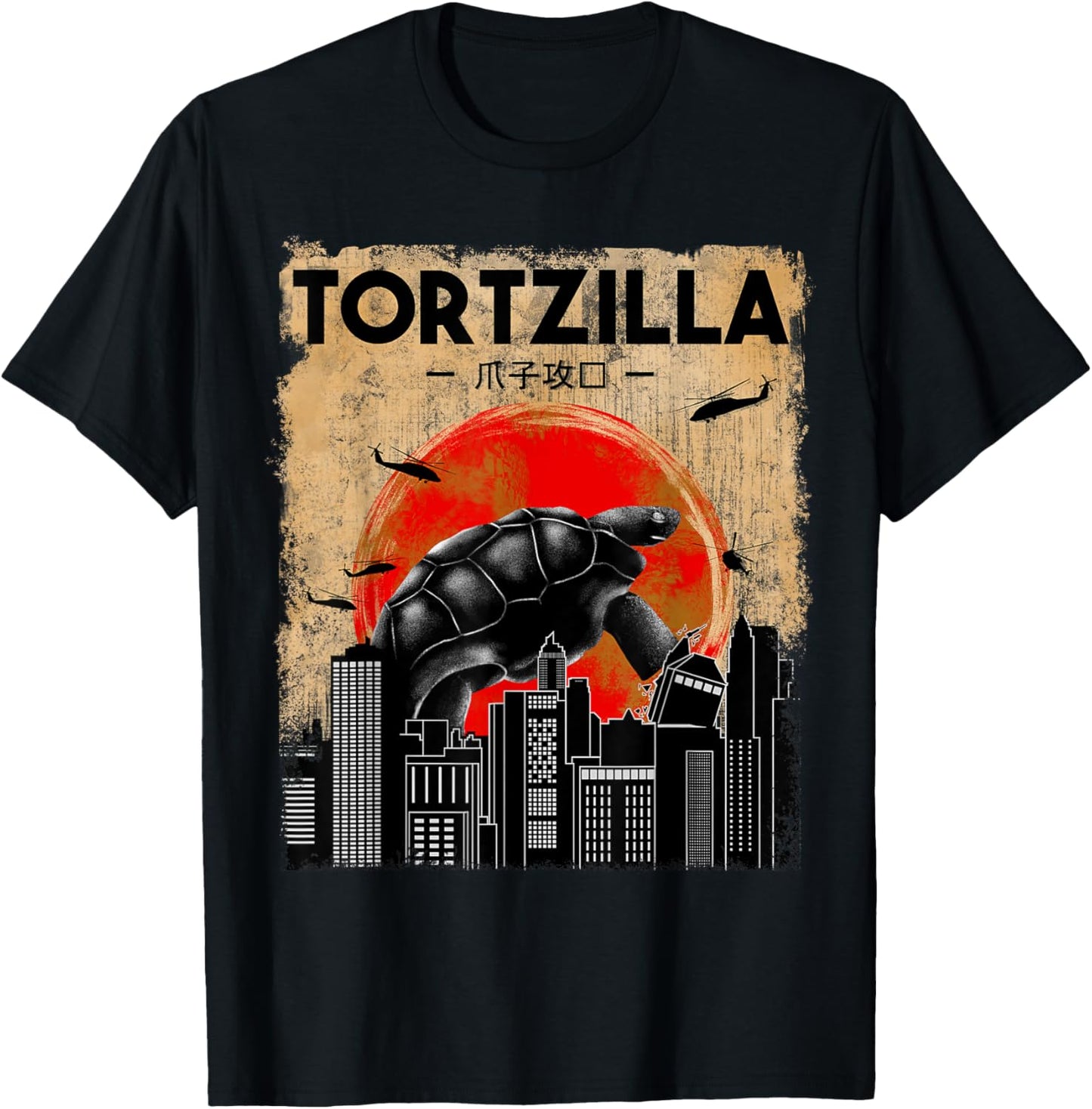 Tortoise Lover, Tortzilla, Reptile, Funny Tortoise T-Shirt - T-Shirt | Black
