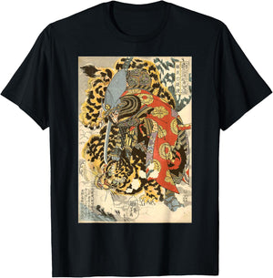 Japanese Samurai General Fighting Tiger Artwork T-Shirt - T-Shirt | Black