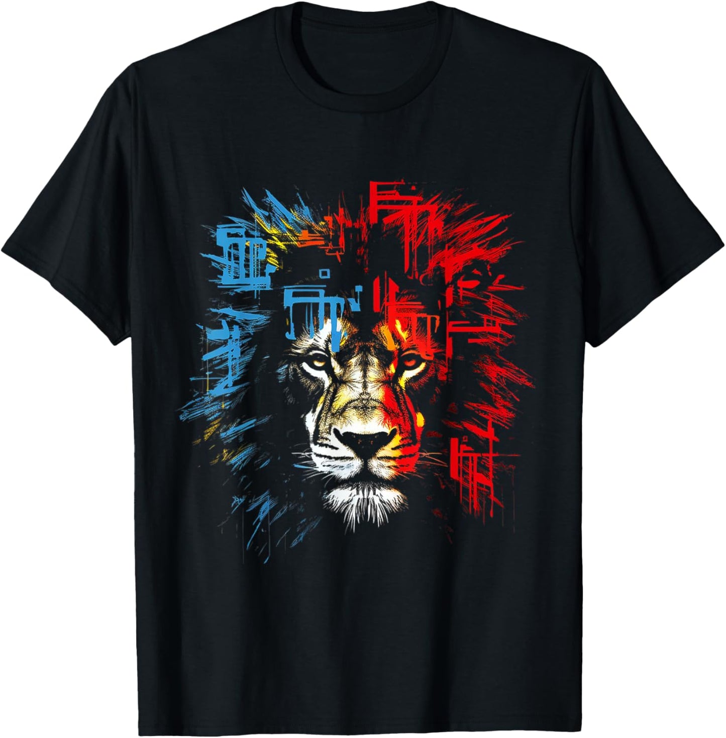 Lion Drawing Abstract Animal Lover Graphic Lion T-Shirt - T-Shirt | Black