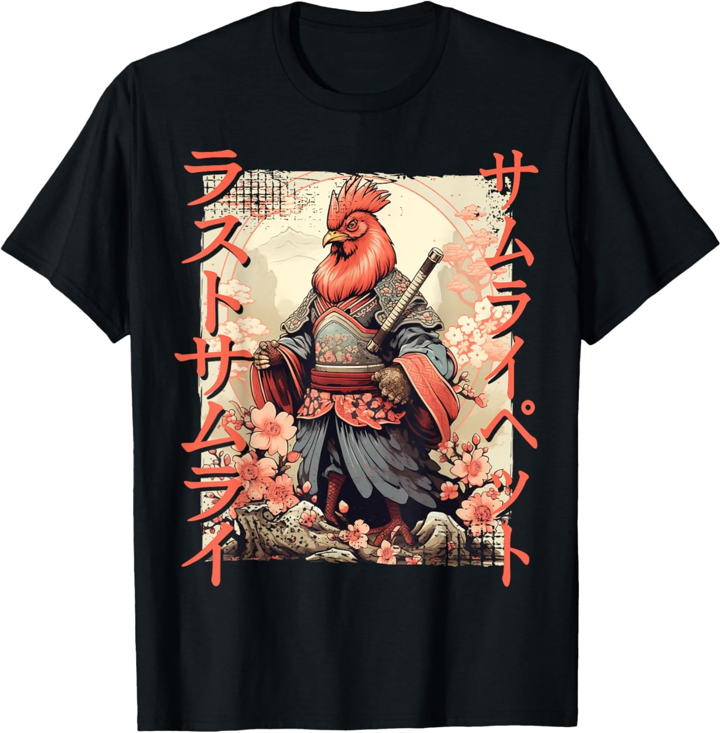 Cute Samurai Chicken Warrior Japanese Ninja Rooster Kawaii T-Shirt - T-Shirt | Black