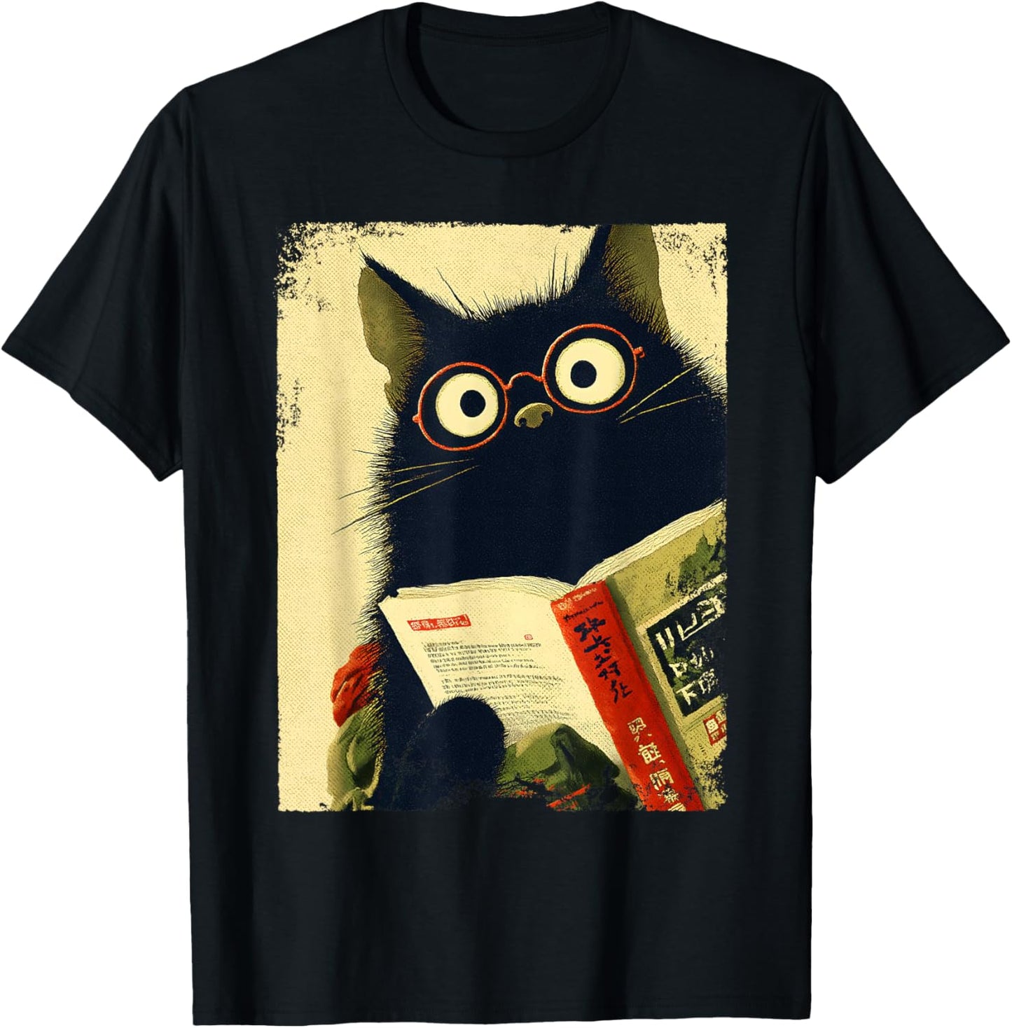 Vintage Japanisches Katzenbuch Liebhaber Bibliothekar Katze Papa Lehrer T-Shirt - T-Shirt | Black