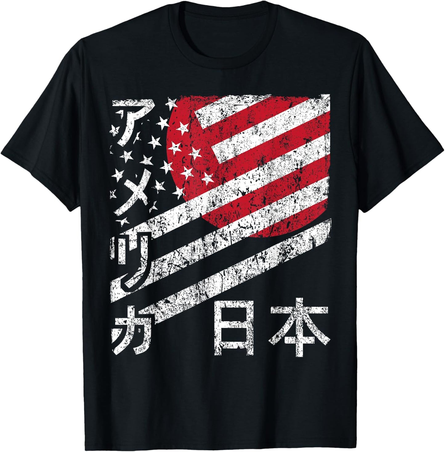 USA Japan Flag American Japanese Matching Group Gift T-Shirt - T-Shirt | Black