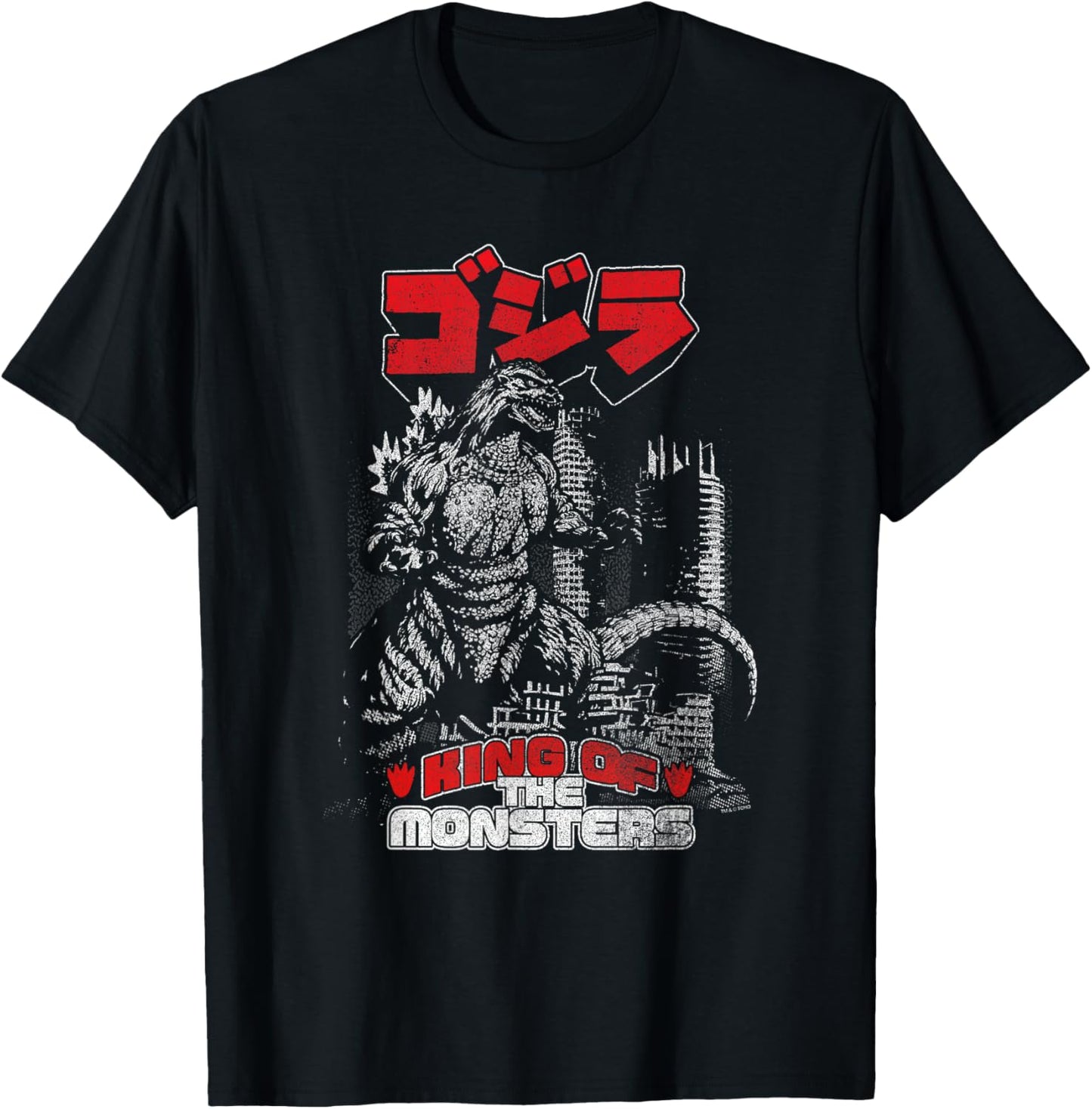 Godzilla Kanji King of The Monsters Kaiju T-Shirt - T-Shirt | Black