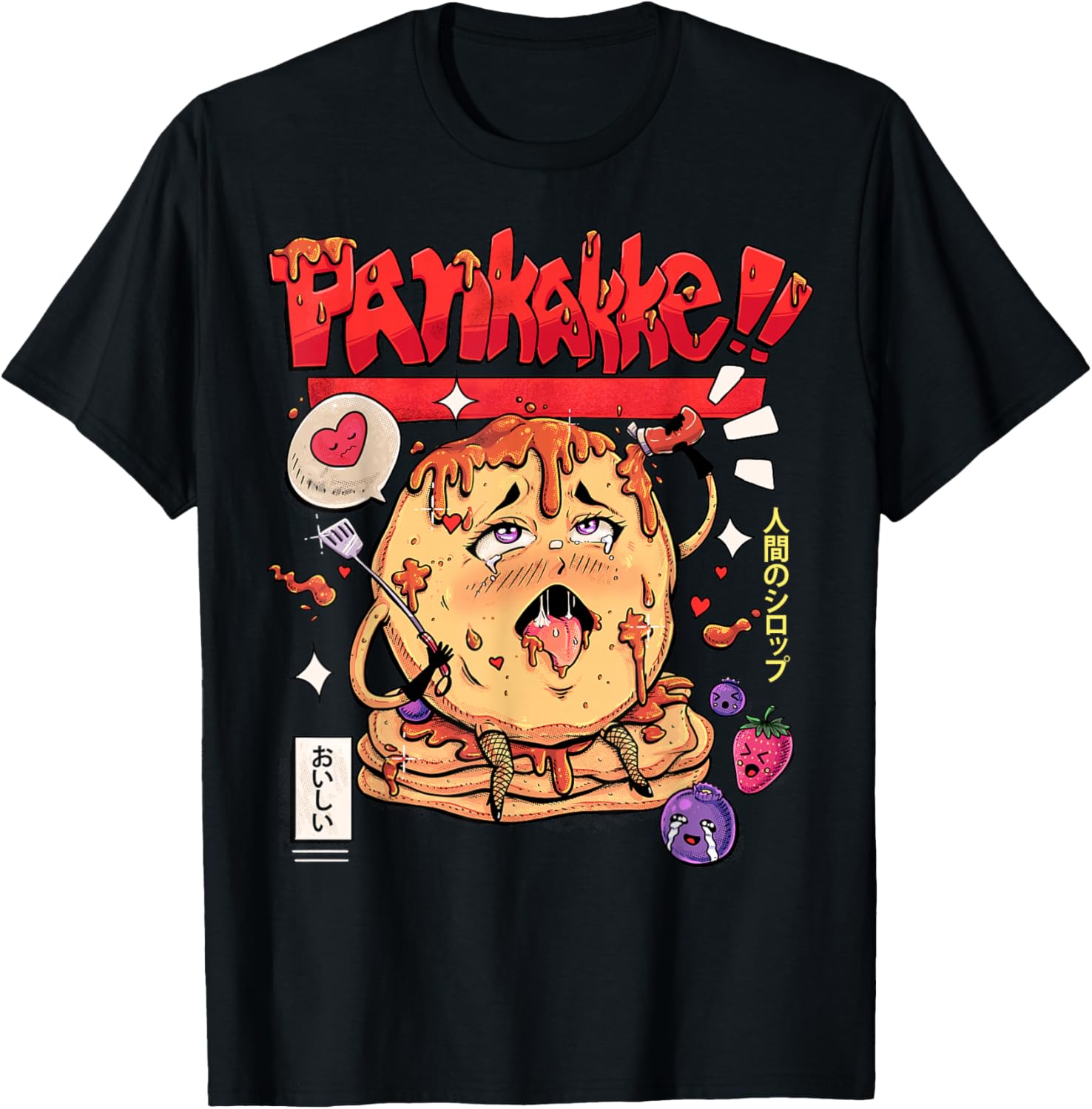 Pankakke Kawaii Pancake Funny Japanese Naughty Foodie Pun T-Shirt - T-Shirt | Black