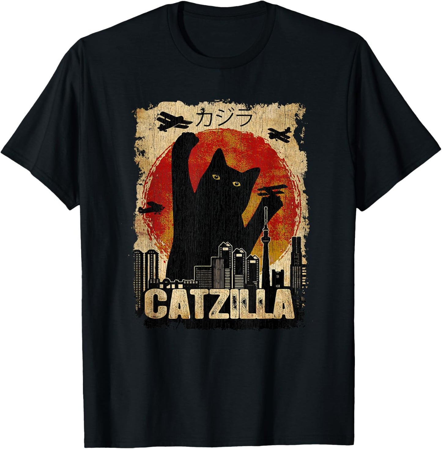 Vintage Catzilla - Funny Kitten and Cat T-Shirt - T-Shirt | Black