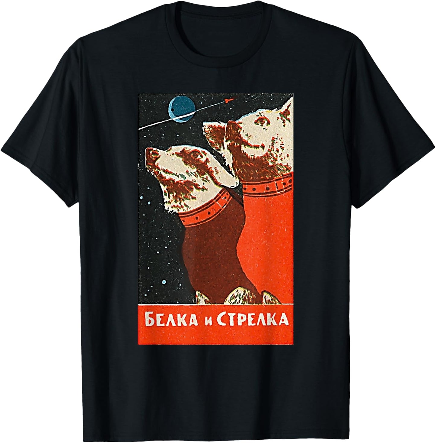 Laika Dog Sputnik Space Space Travel USSR Women T-Shirt - T-Shirt | Black