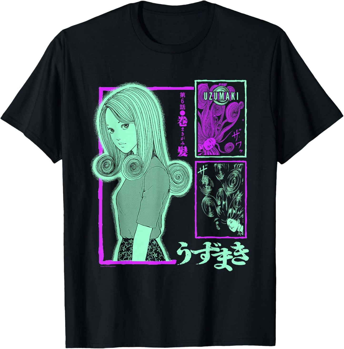 Uzumaki Girl with Spiral Hair T-Shirt - T-Shirt | Black