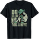 Star Wars Yoda Do or Do Not There is No Try Vintage Style T-Shirt - T-Shirt | Black