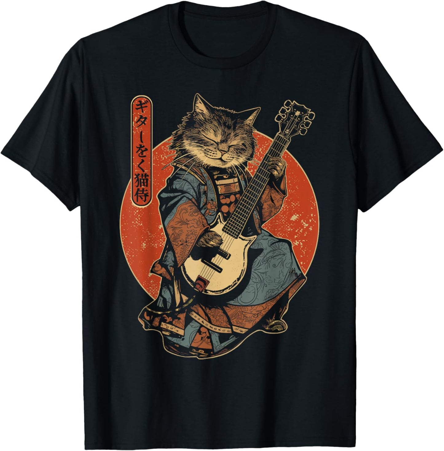 Japanese Samurai Cat Playing The Electric Guitar T-Shirt - T-Shirt | Black