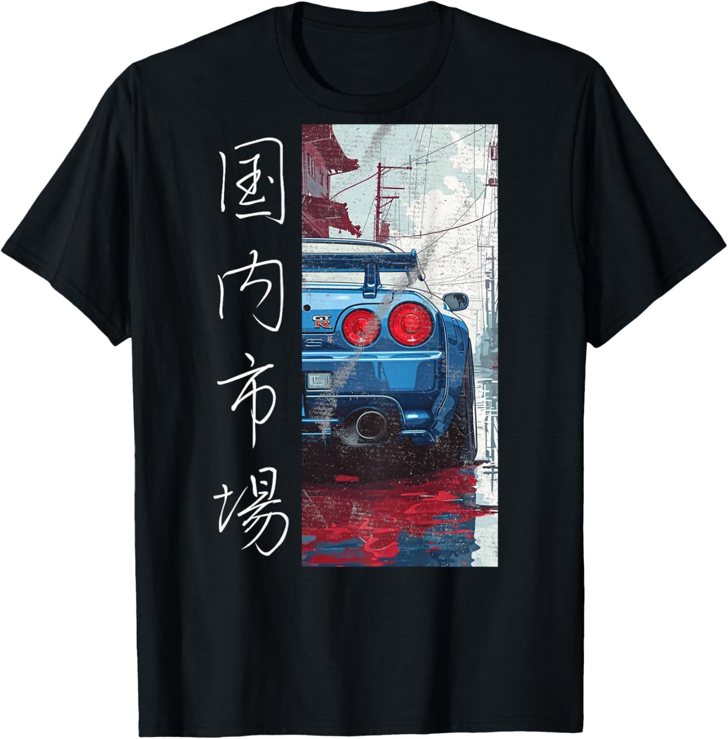 Distress JDM Drift Race Car Japan Domestic Market Back print T-Shirt - T-Shirt | Black