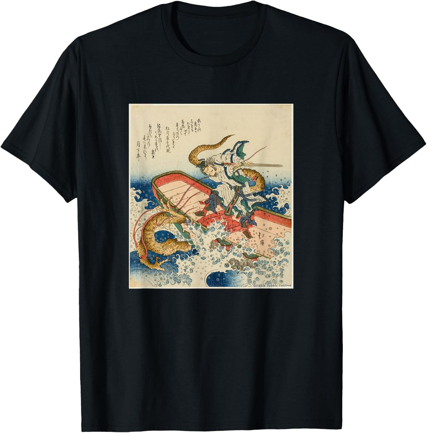 Vintage Japanese Art of Man Fighting Dragon - Japanese T-Shirt - T-Shirt | Black