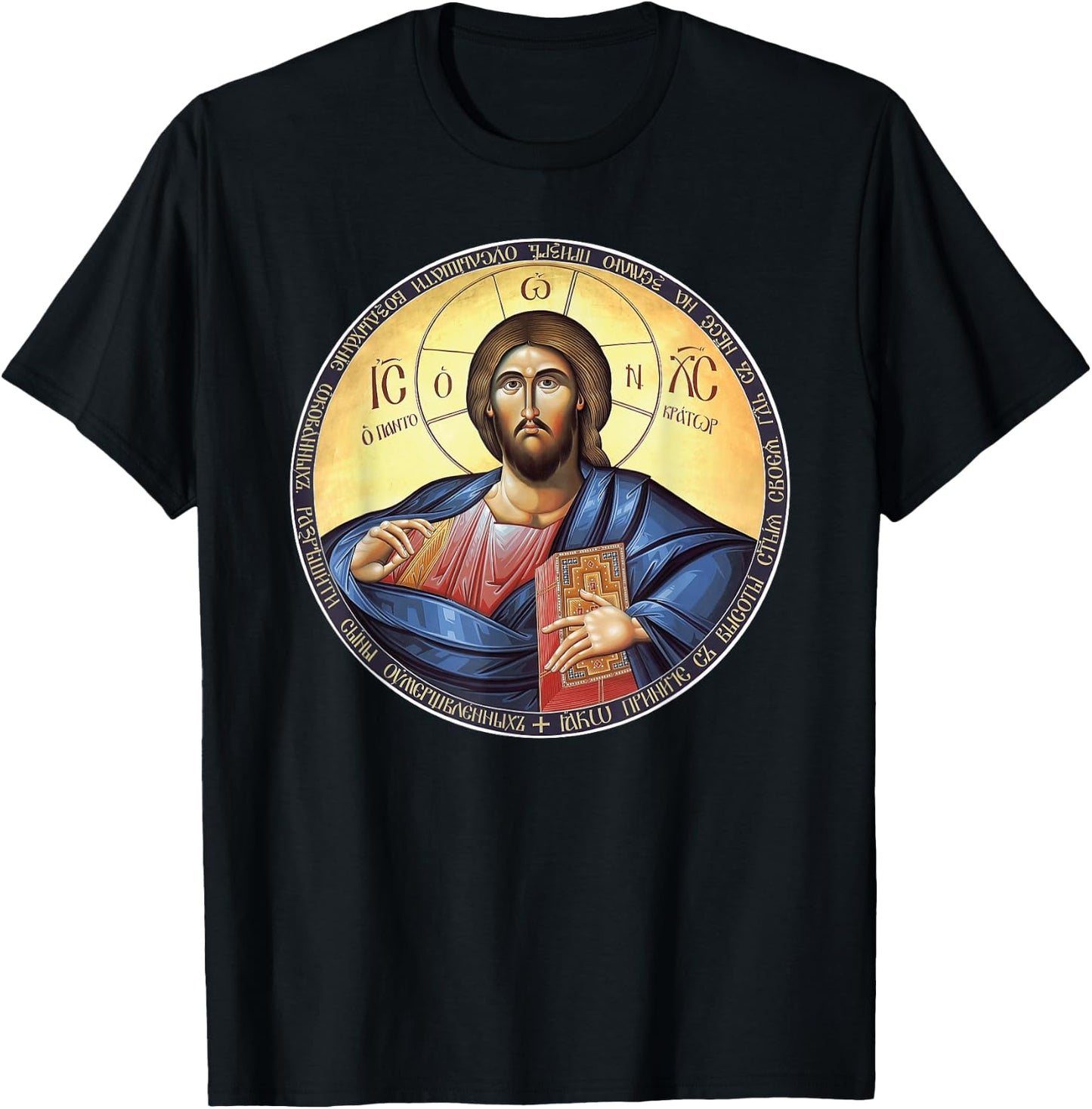 Jesus Christ Pantocrator Orthodox Byzantine Icon T-Shirt - T-Shirt | Black