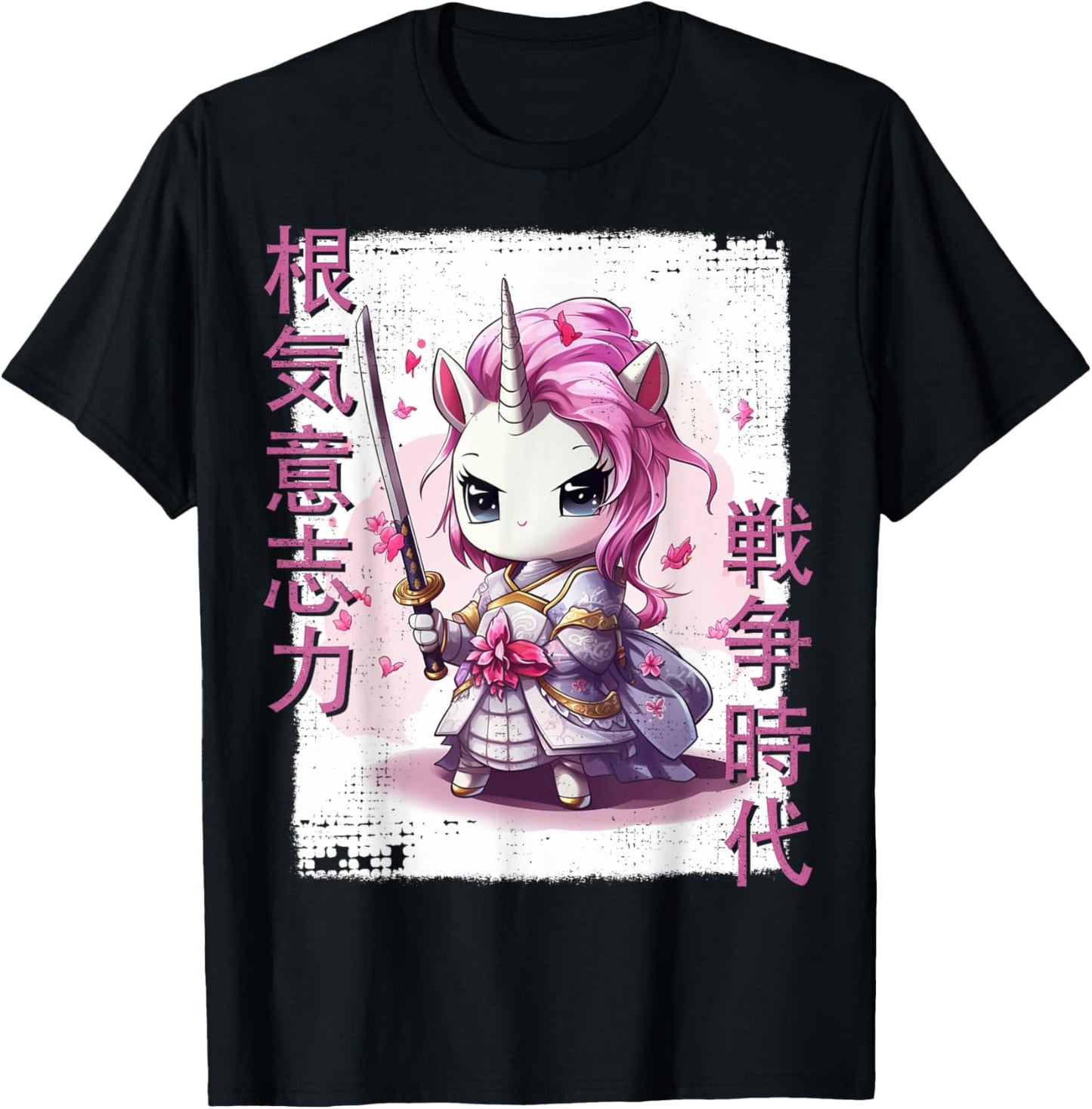 Samurai Unicorn Warrior Japanese Ninja Unicorn Kawaii T-Shirt - T-Shirt | Black