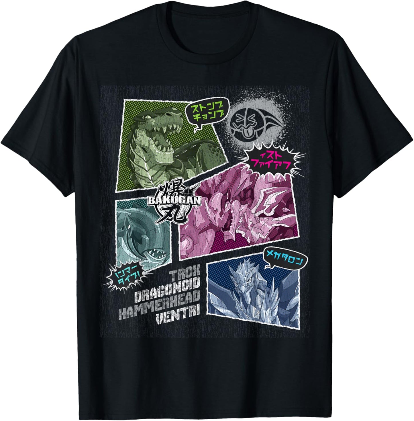 Bakugan Trox, Dragonoid, Hammerhead, and Ventri Comic Strip T-Shirt - T-Shirt | Black